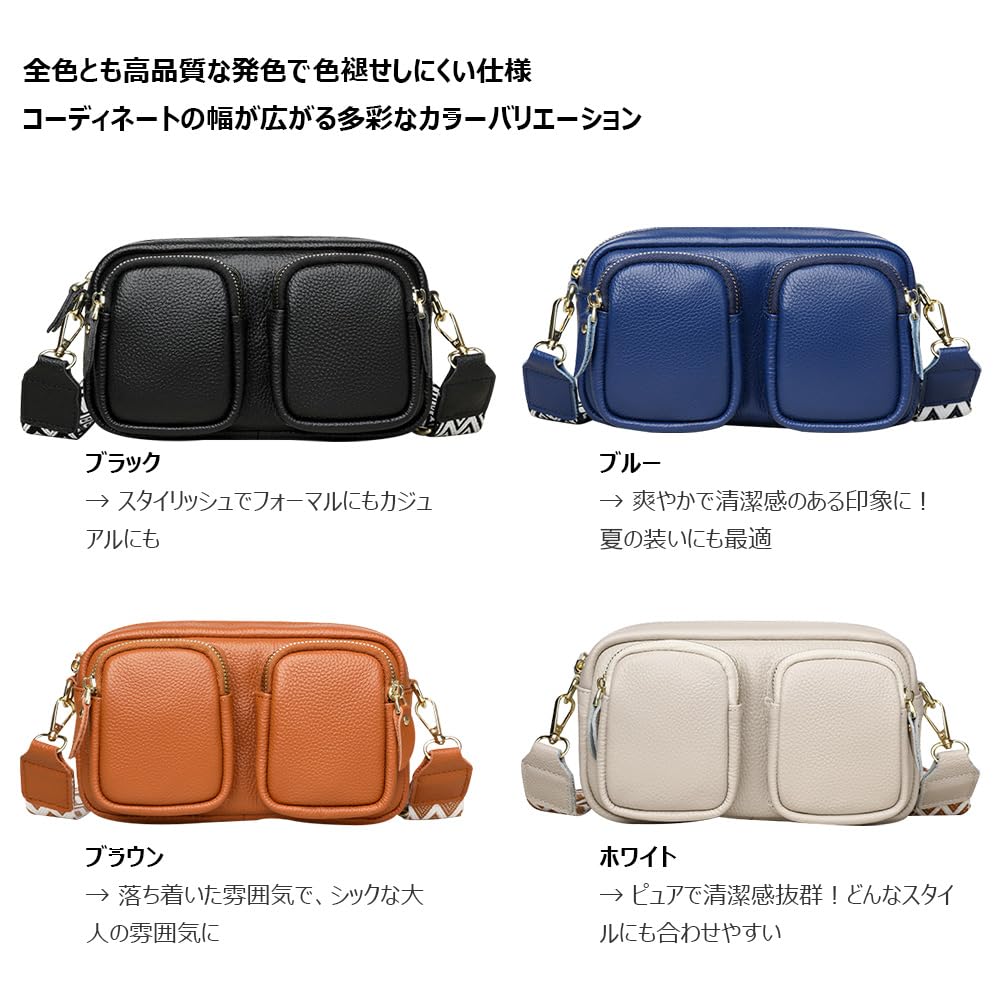 Whatna Cowhide Leather Mini Shoulder Bag for Women, Crossbody Chest Bag, Small, Genuine Leather, Thick Leather, Lightweight, Shoulder Bag, Mini Bag,