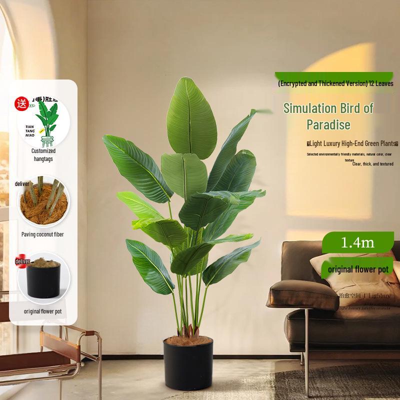 Luxurious Indoor Bionic Bird of Paradise Faux Plant