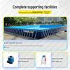 Ruibisheng Multi-Purpose Outdoor & Training Equipment