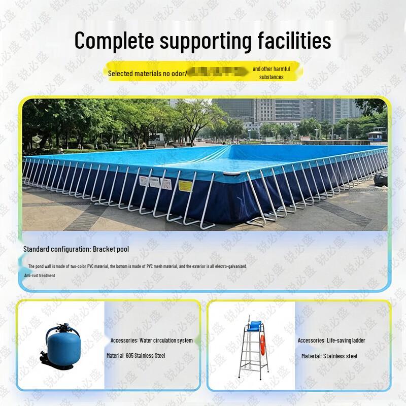 Ruibisheng Multi-Purpose Outdoor & Training Equipment