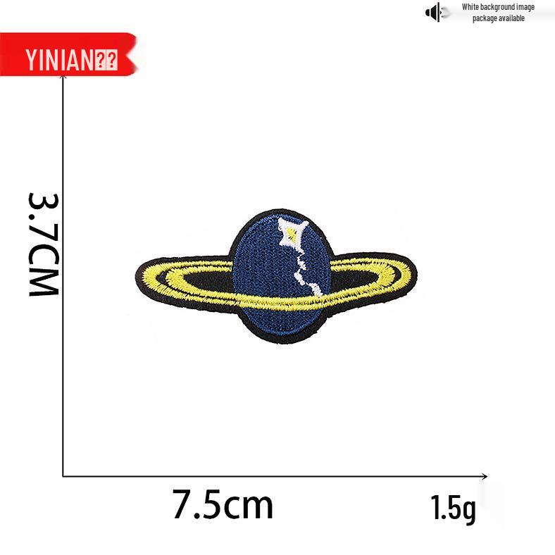Yi Nian Astronaut Cartoon Embroidery Patch Set: Rocket, Planet, and Badge Decorations.
