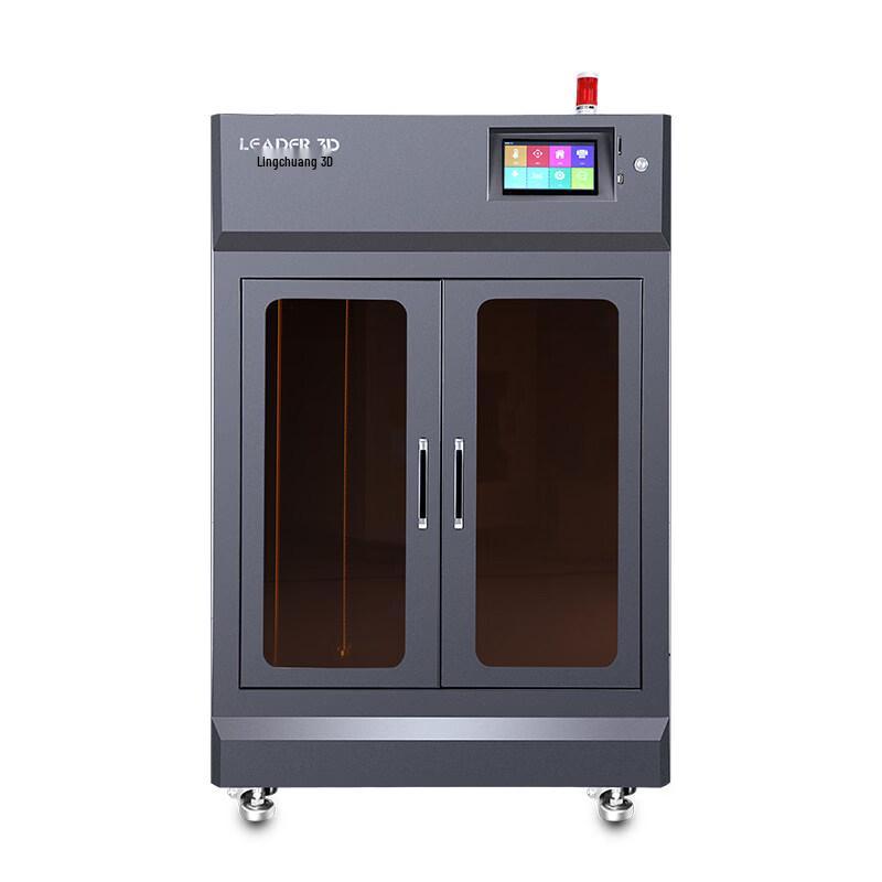 LEADER 3D L5 Industrial High-Precision 3D Printer