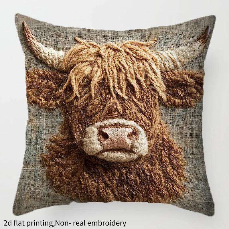 Highland Cow Hugging Pillowcase Skin Friendly Short Plush Cute Animal Print Sofa Living Room Decoration Cushion Cover