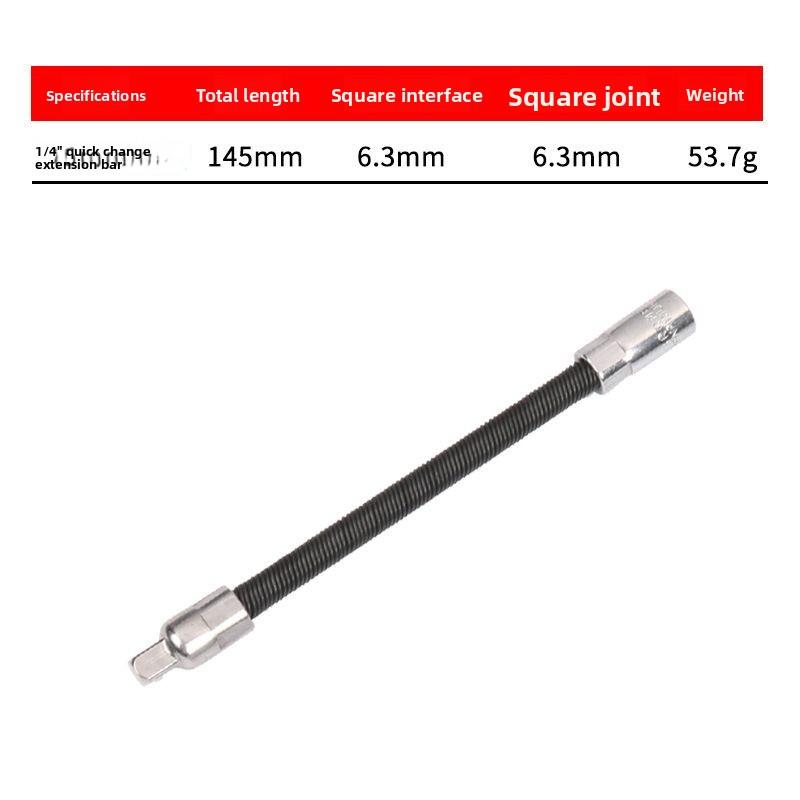 

Special elastic soft connecting rod spring for electric wrench, soft extension relay soft shaft rod