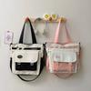 Large capacity trend contrasting color student leisure shoulder bag campus literary and simple handbag