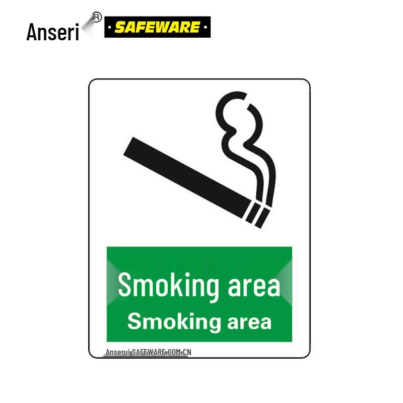 Ansai Rui Smoking Area Plastic Sign