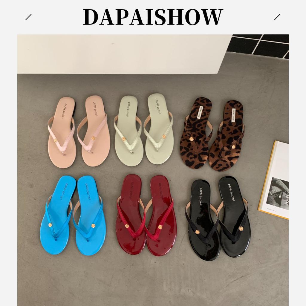 Fashion Low Rivet Beach Shoes Woman's Slippers Luxury Slides Rubber Flip Flops Sabot 2025 Flat Designer Hawaiian Summer Soft Metal Decor