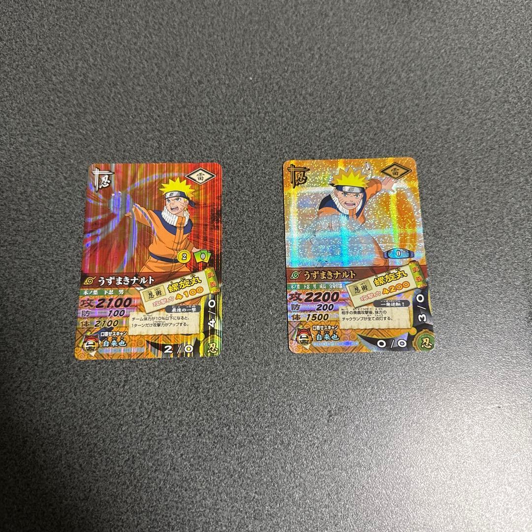 Б/у NARUTO Ultimate Card Battle Наруто Узумаки Набор из 2 шт.