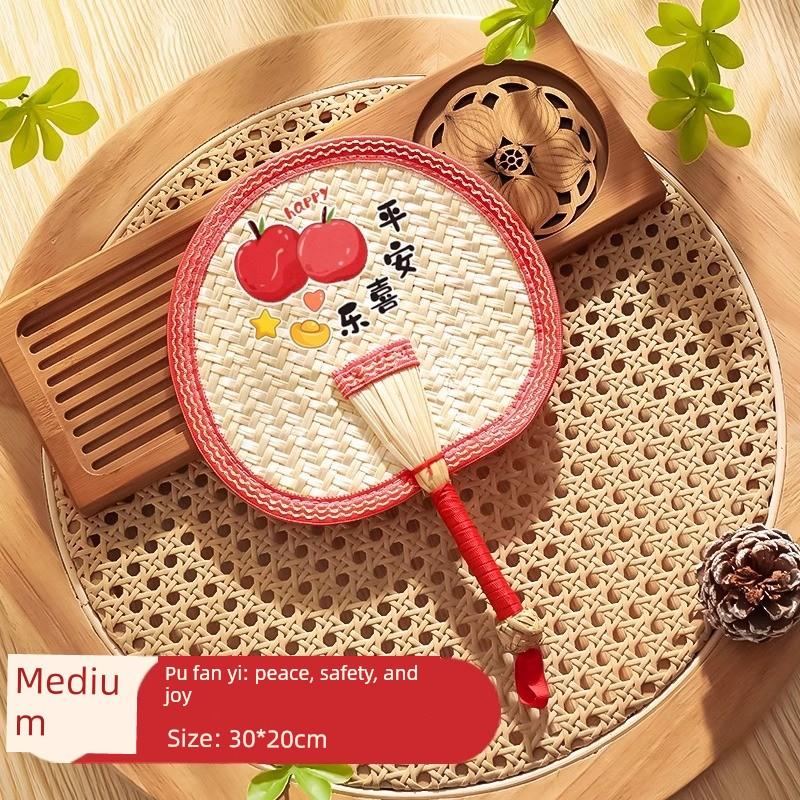 Summer Handmade Woven Traditional Palm Leaf Fan for Children, Hand-Held Fan for Babies and Infants To Repel Mosquitoes, Small Banana Leaf Fan