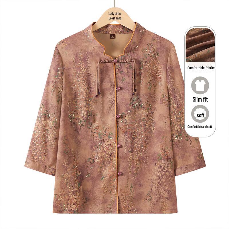 Madam Datang Elderly Women's 3/4 Sleeve Casual Blouse