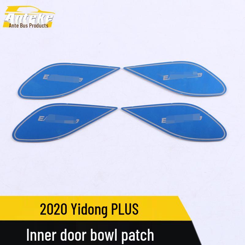 2020 Yidong PLUS Interior Door Handle Protective Stickers