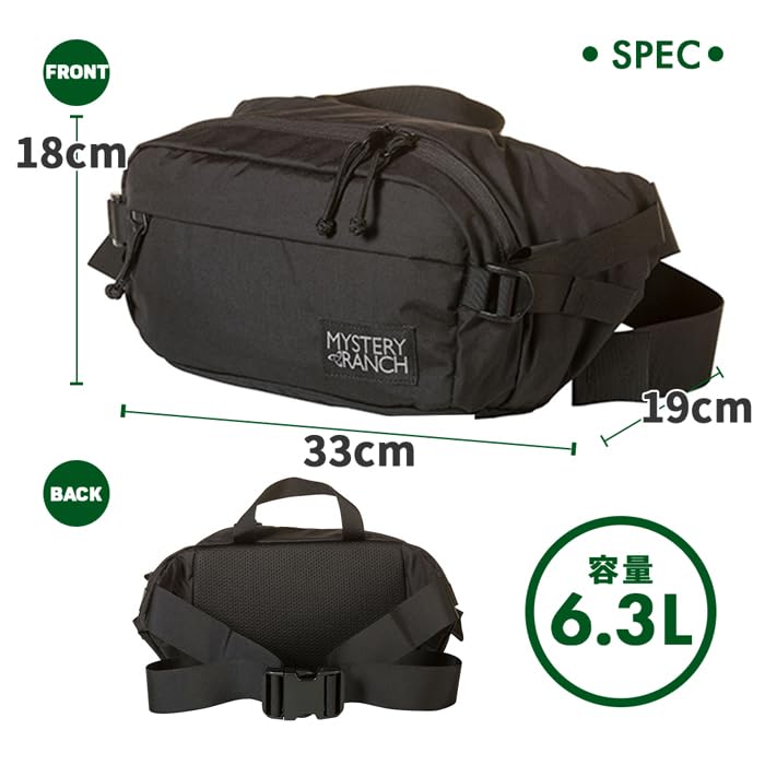 MYSTERY RANCH Crossbody Full Moon for Men and Hip Shoulder Body Perfect for Solo and Commuting One 6.3L Bag, Design, Women, Bag, Bag, Bag, Festivals,