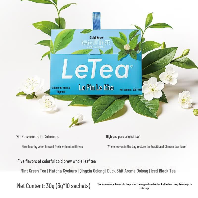 LeTea Colorful Cold Brew Tea Bags Assortment