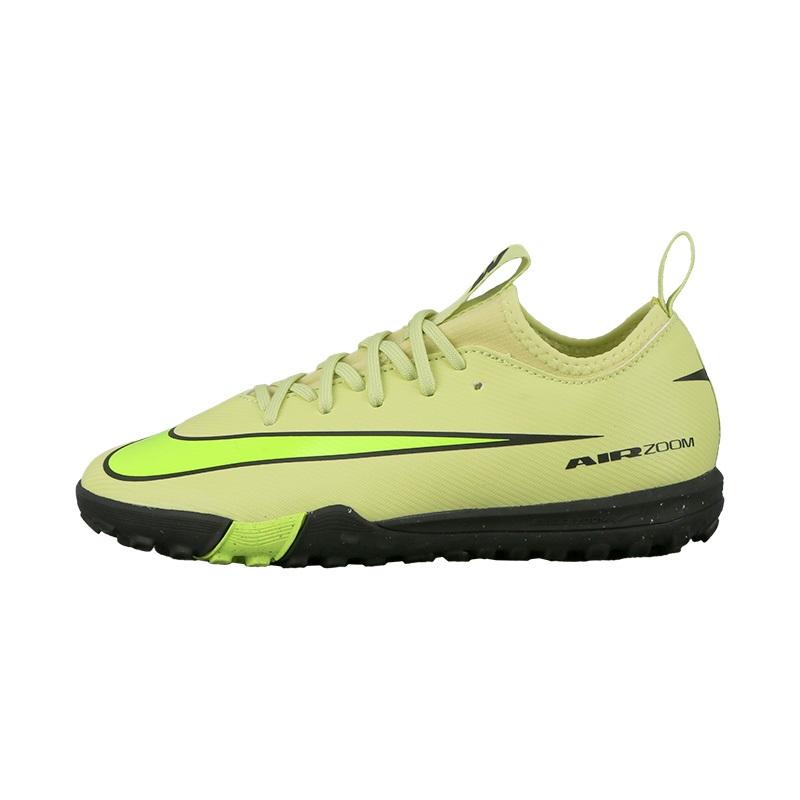 

New Nike Mercurial Kids Soccer Shoes Grass Green Red FQ8284-300 35