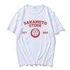 Sakamoto Store EST 2025 Magliette Cartone Animato Manga Sakamoto Days Stampa T-shirt Manica Corta Cotone Uomo T-shirt Unisex Streetwear
