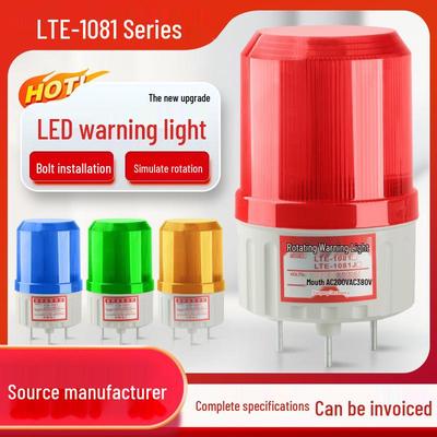 LTE-1081J Vehicle-Mounted Rotating Warning Strobe Light and Alarm, 12V-220V