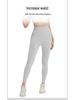 Top-Selling High Waist Butt-Lifting Tummy Control Yoga Pants for Women