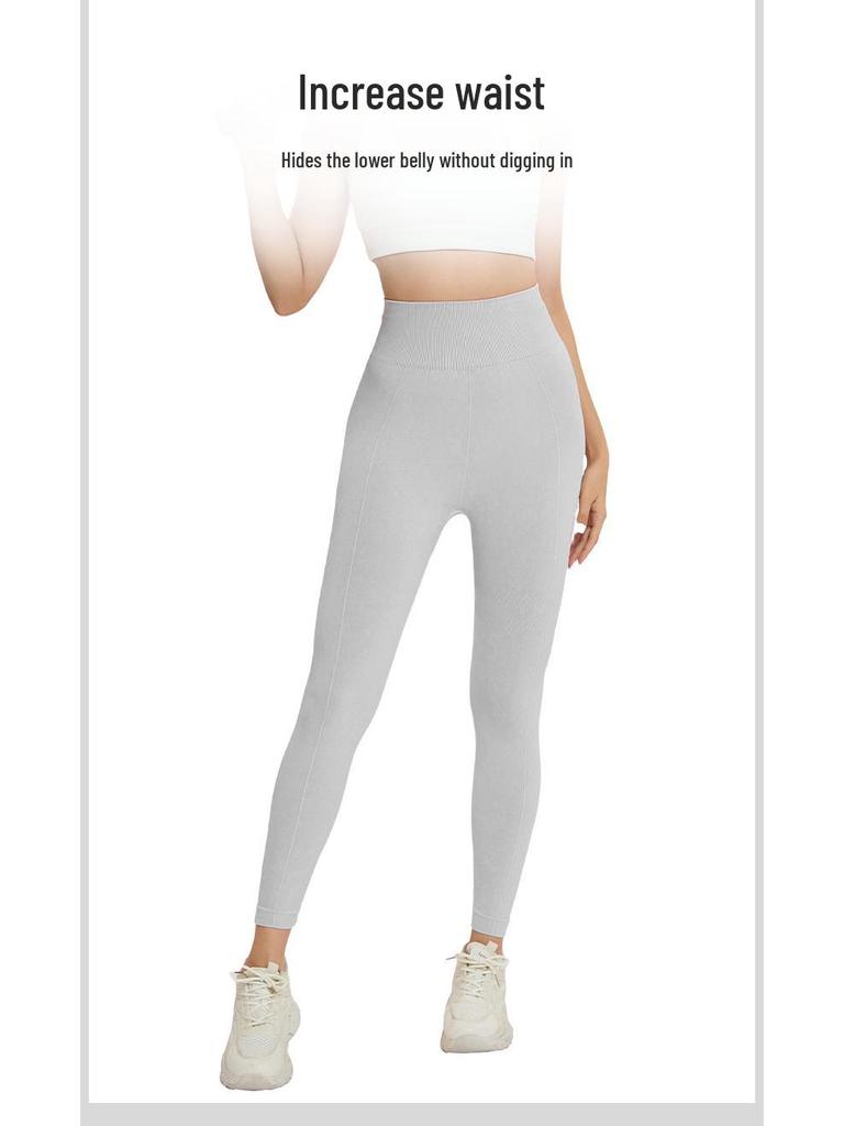 Top-Selling High Waist Butt-Lifting Tummy Control Yoga Pants for Women