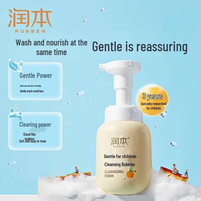 

Runben Дитяча ніжна очищувальна піна