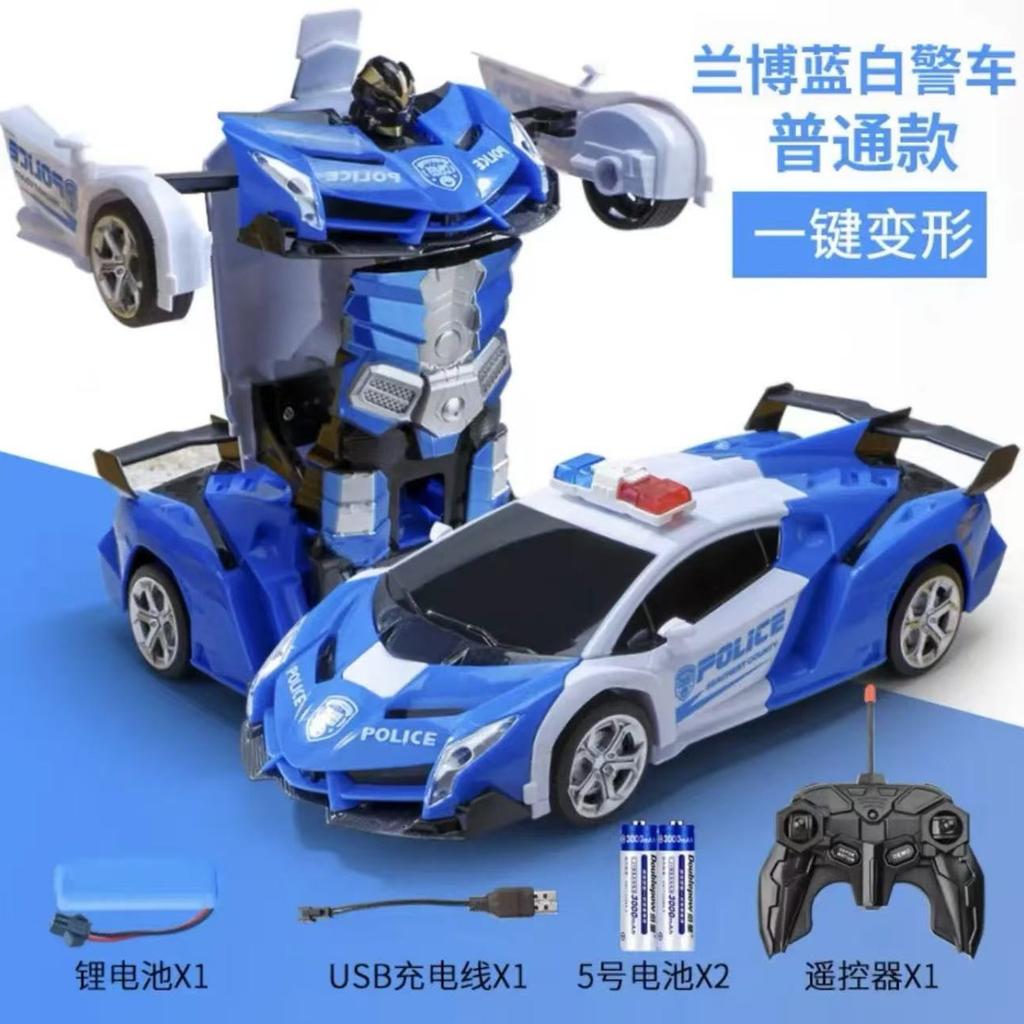 Electric RC Car 2 In 1 Transformation Robots Sports Vehicle Model Robots Boys Toys Remote Cool RC Deformation Cars Kid Toy Gifts