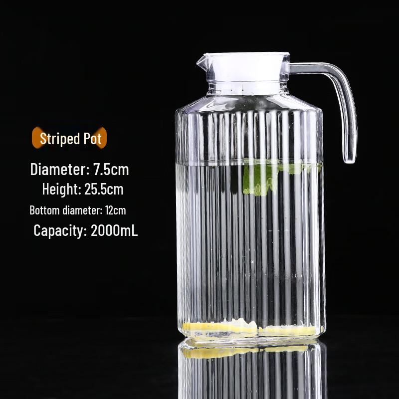 

PC Acrylic Commercial Striped Water Pitcher, Unbreakable 2L
