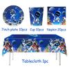 Cartoon ROBOTS Child Birthday Party Decoration Supplies Cup Plate Balloon Tablecloth Banner Photography Background Prop Kid Gift