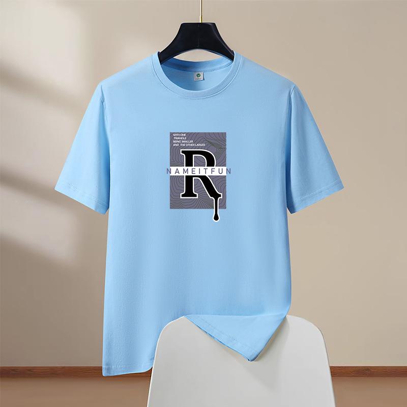 Big R S-6XL Cotton T-Shirt Men Short Sleeve Loose Tee Comfort Summer Streetwear