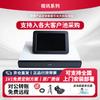 Rede – Modems e Routers