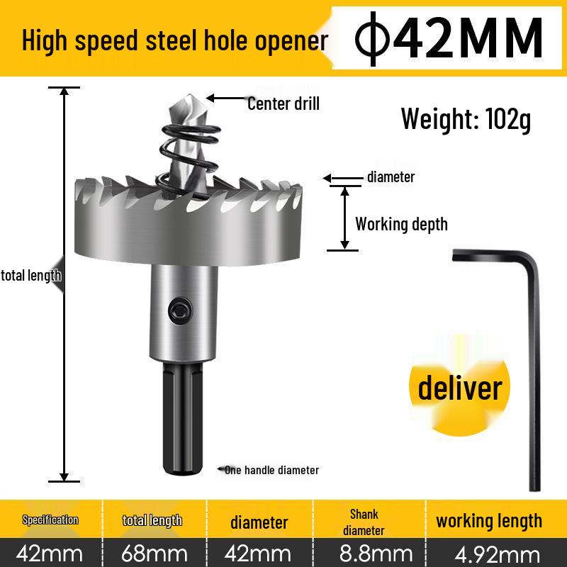 High-Speed Stainless Steel Hole Saw for Metal and Aluminum