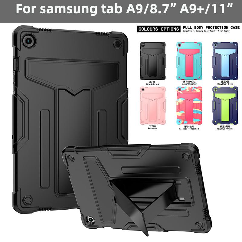 Compatible Samsung Tablet Protective Case: A11+, A9+, S9 FE, S9+ Stand & Drop-proof Cover