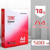 A4 70g Copy Paper - 8 Packs, White Printing Paper for Office Use