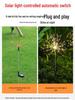 Solar Firework Garden Lights - Outdoor Courtyard & Landscape Decorations