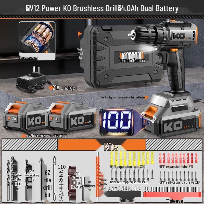 

SMVP V12 Power Brushless Cordless Drill CN plug (adapter included)