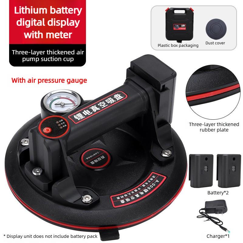 8 Inches Industrial Air Pump Vacuum Powerful Electric Suction Cup Automatic Air Refill Glass Tile Handling Tool Tiling Machine