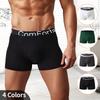 Men's Athletic Underwear Solid Color Breathable Comfortable Loose Boxer Briefs Fashionable Trunks for Young Men