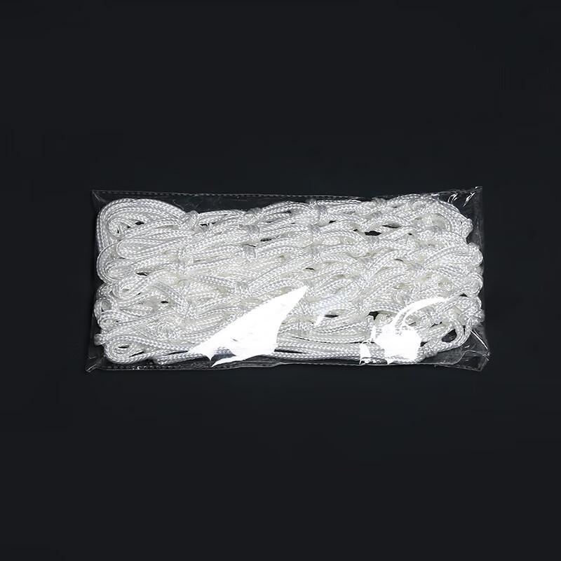 Longchuan IBL-608 Extended Nylon Basketball Net (2-Pack)