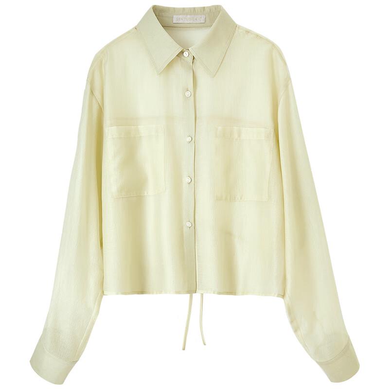 Shangdu Bila Women's Lyocell Summer Tie-Waist Shirt