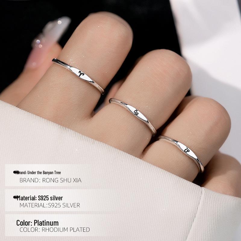 Bague Réglable en Argent S925 Arbre Banyan Constellation Scorpion pour Femme