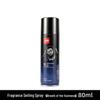 JVR Men's Fragrant Styling Hairspray, Natural Voluminous Strong Hold Gel, Travel Size