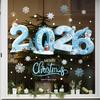 Yousheng 2026 Merry Christmas Window Cling Removable Waterproof PVC Winter Christmas Happy New Year Static Glass Sticker Holiday Party Decoration