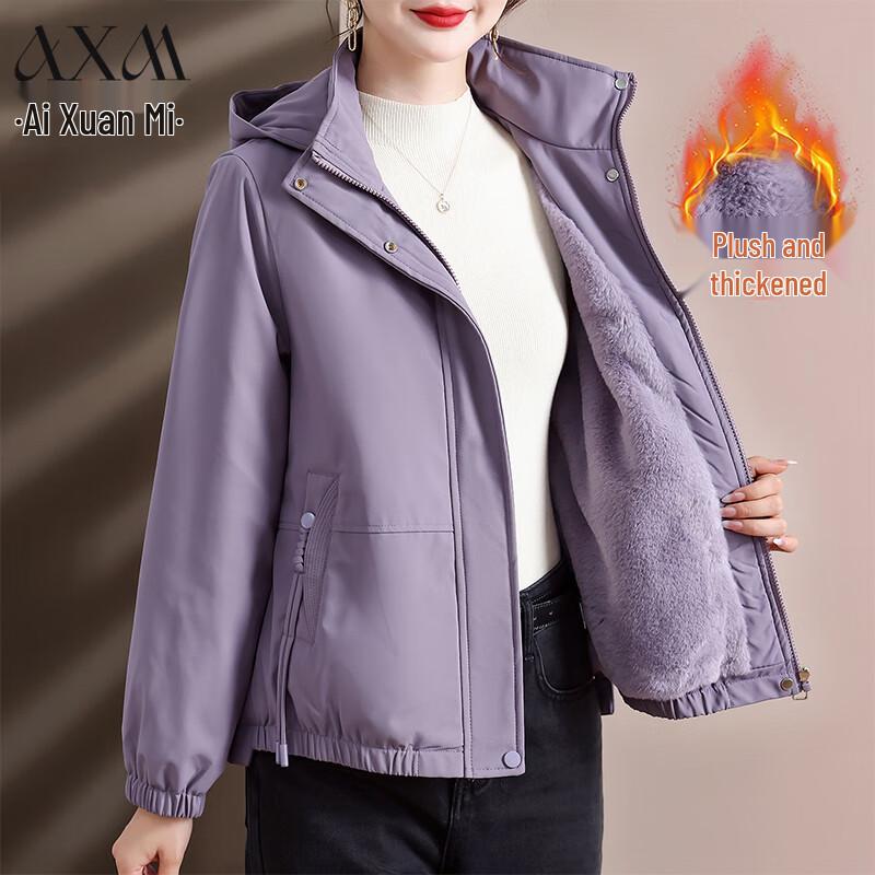 

AIXUANMI Женское зимнее пальто средней длины с плюшевой подкладкой для женщин среднего возраста XL