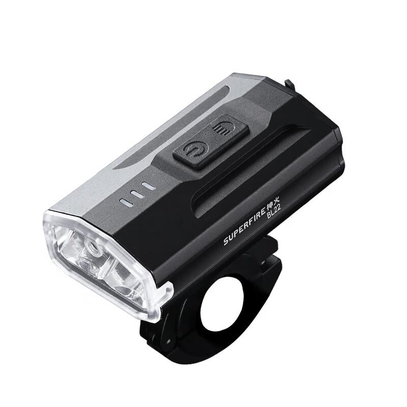 Shenhuo BL22 Rechargeable Dual-Source LED Bicycle Headlight
