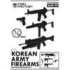 Tori Factory 1/12 Gun Series Modern Korean Military Small Arms Set Figure Accessory Resin Kit GUN-17