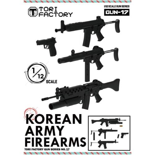 Tori Factory 1/12 Gun Series Modern Korean Military Small Arms Set Figure Accessory Resin Kit GUN-17