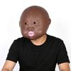 Party-Zubehör – Partymasken