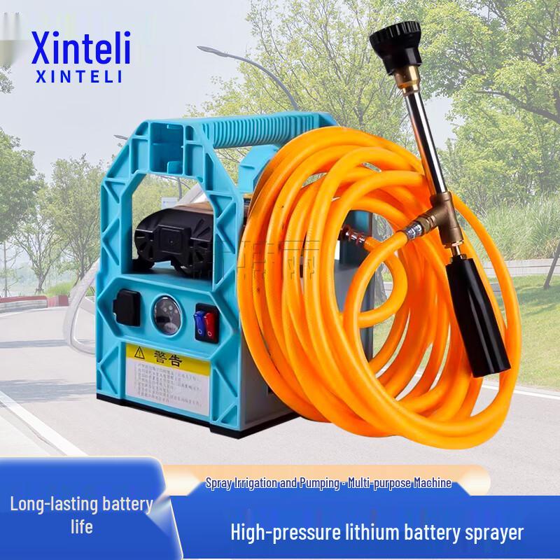 Portable High-Pressure Electric Sprayer Standard