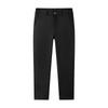Men's Stretch Business Casual Easy-Care Straight-Leg Pants