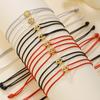 Simple Niche Design Lucky Symbol Bracelet Transfer Bead Couple Bracelet Set Adjustable Woven Bracelet Friendship Bracelet
