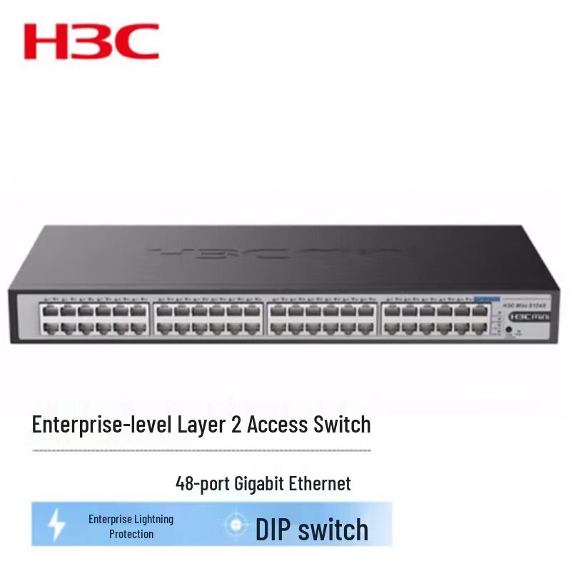 H3C Gigabit Ethernet Network Switches