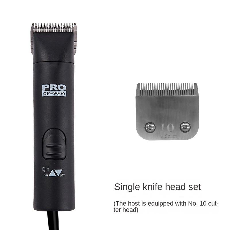 Professional Pet Dog Shaver Electric Clipper High-power Electric Clipper Dog Hair Pet Shop Dedicated Large Dog Shaving Artifact